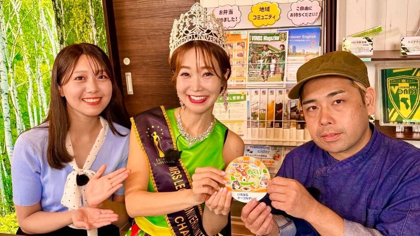 昨夜はいちはらケーブルテレビさんの市原ぐるめぐりコーナーで当