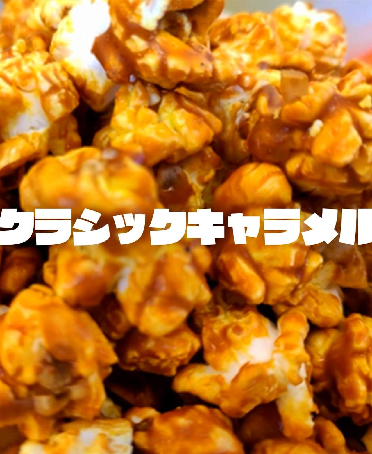 おはようございます☀️
