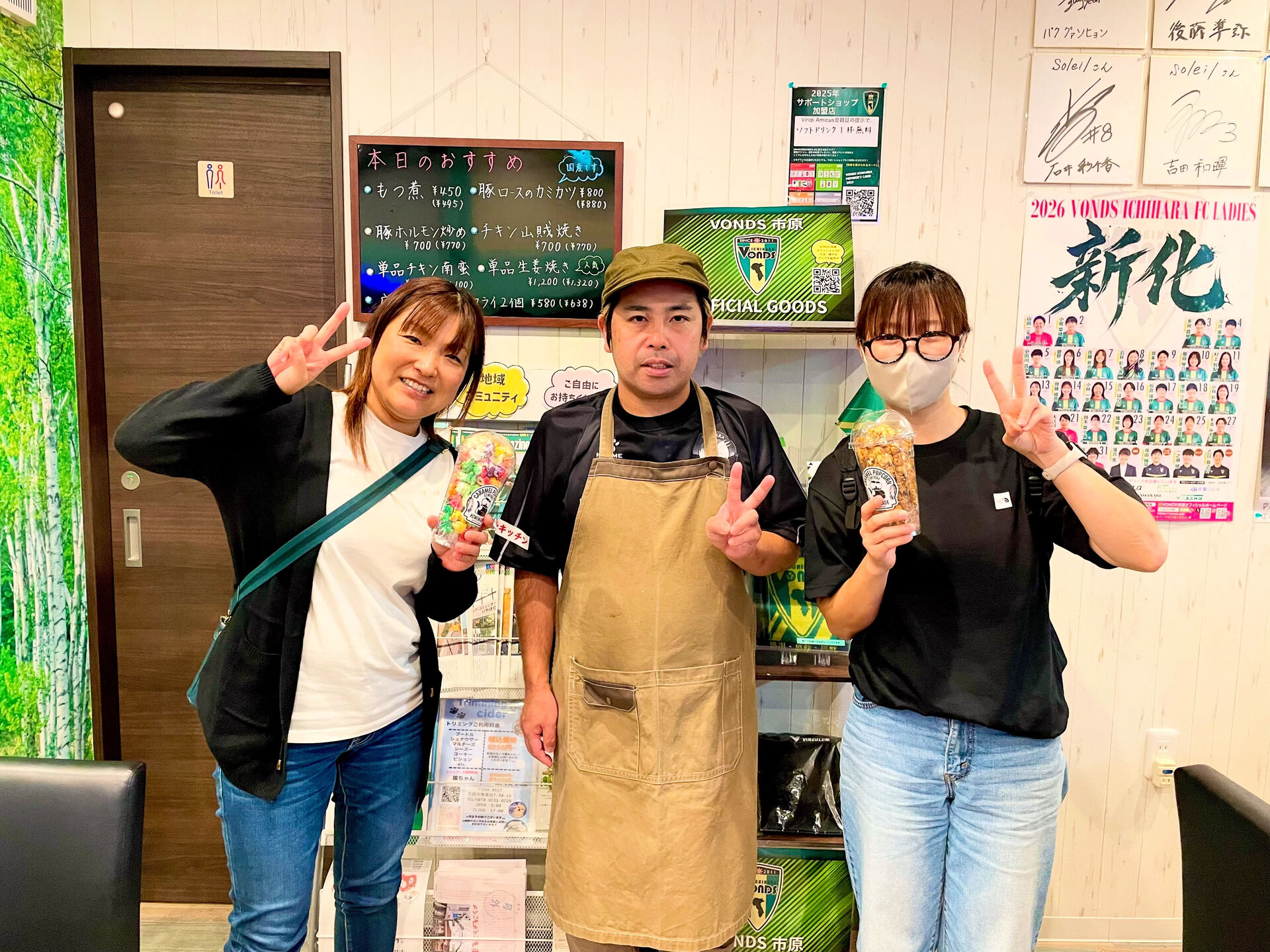 先日高校の同級生が夜ご飯を食べに来てくれました🌙