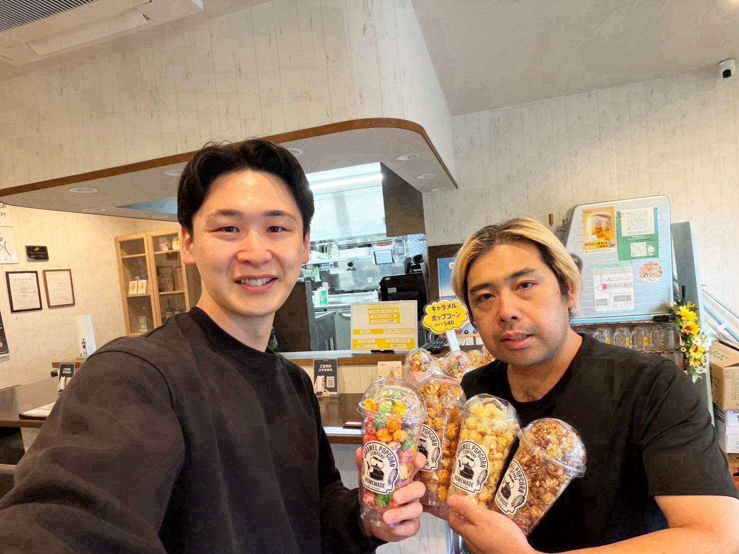 おはようございます☀️