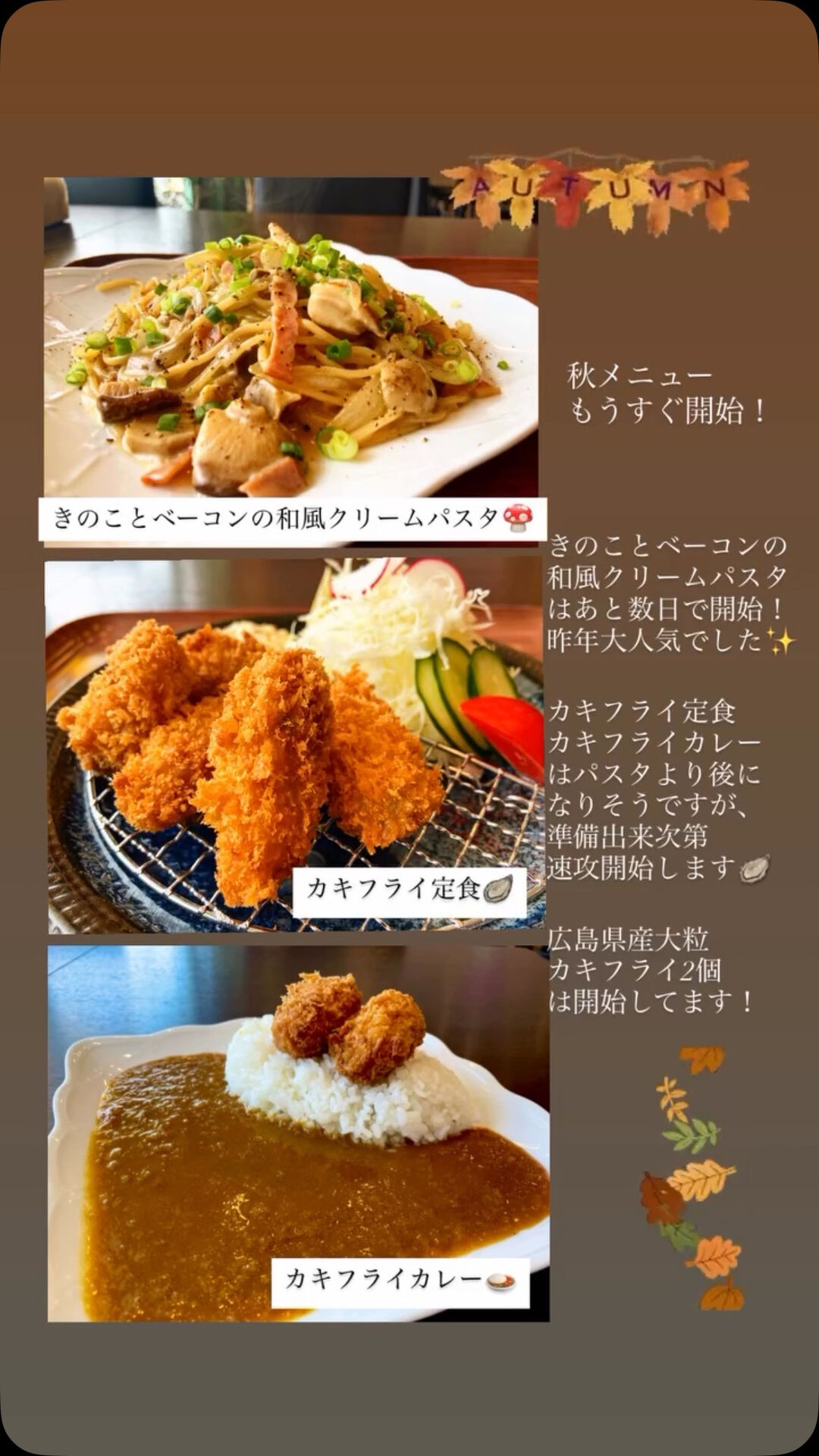 こんばんは🌙