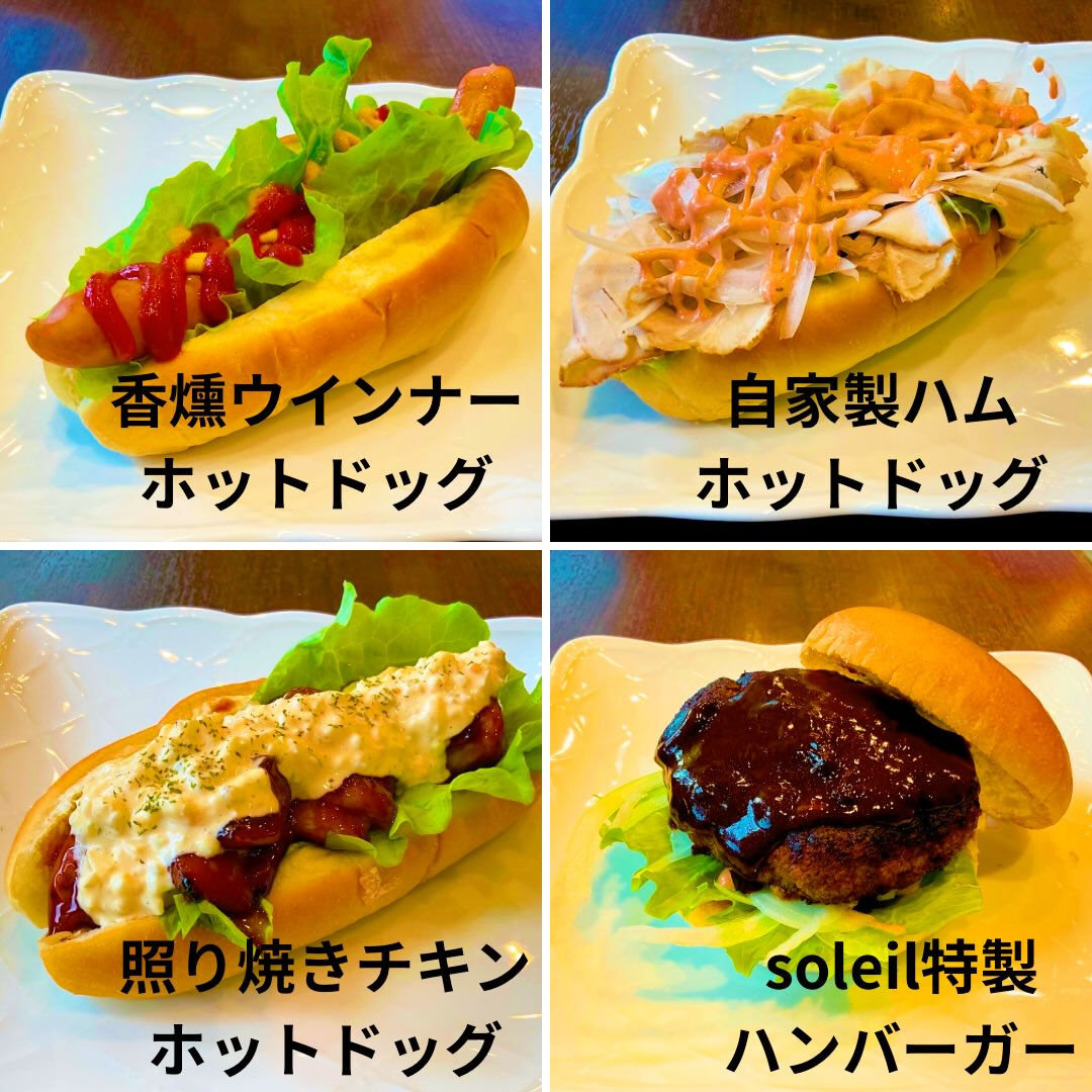 こんにちは😃