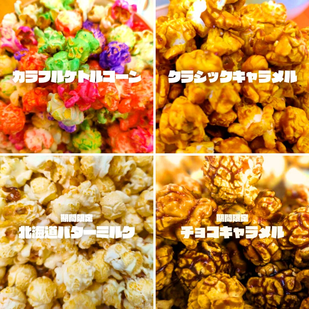 こんにちは😃