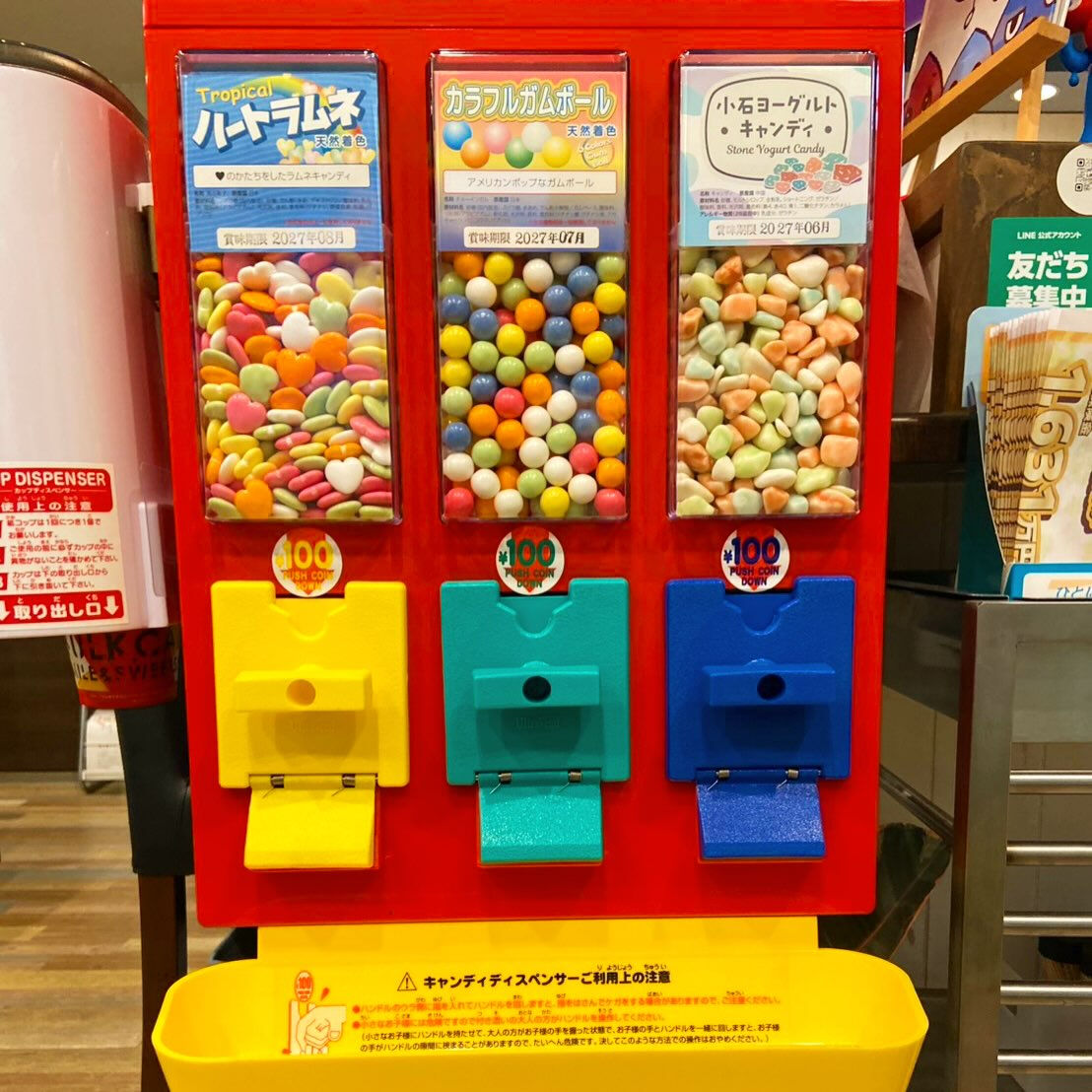 こんにちは😃